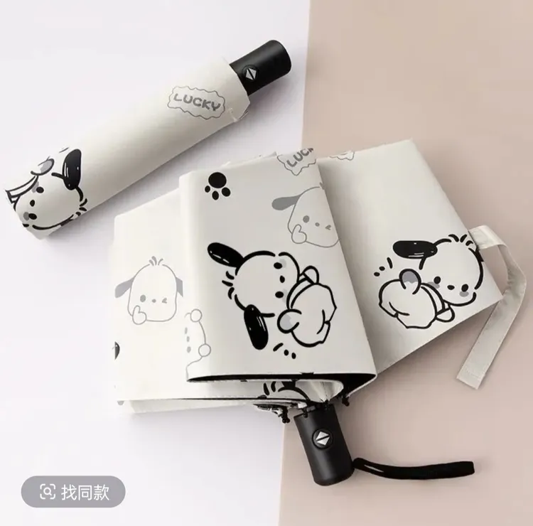 可爱帕恰狗晴雨两用雨伞全自动手动小巧便携防晒防紫外线学生折叠