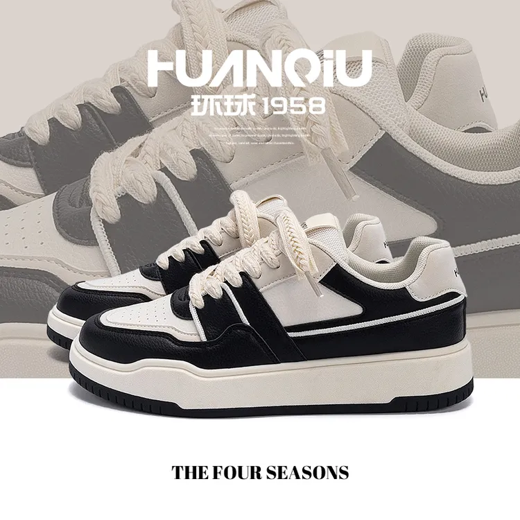 环球白黑小众复古厚底板鞋男款2025秋季新款潮流百搭休闲鞋运动鞋