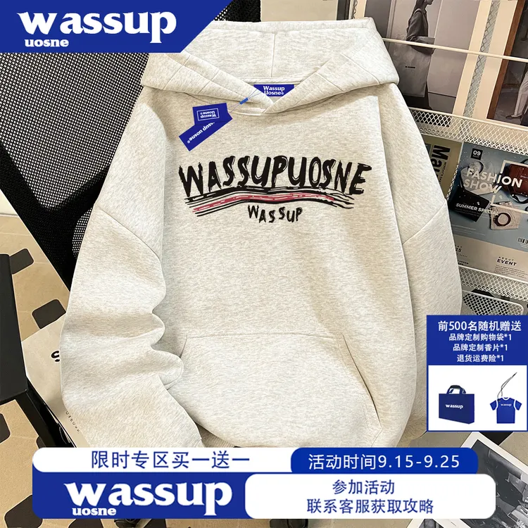 WASSUP UOSNE美式连帽卫衣男2025新款boxy百搭潮流复古设计感上衣