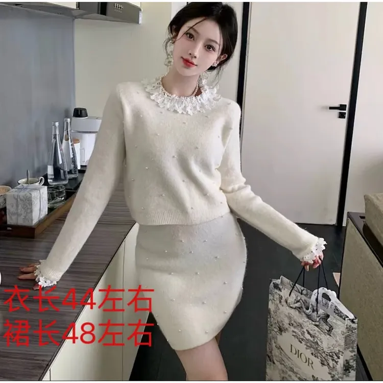 套装针织两件套毛衣加半身裙两件套蕾丝小香风显瘦气质洋气秋冬