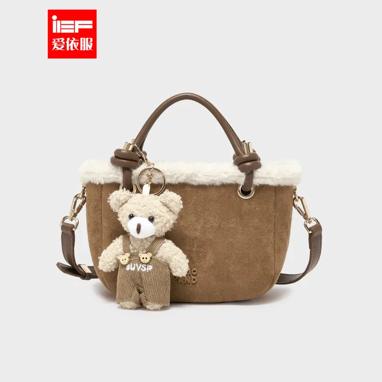 IEF/爱依服2025年冬季甜美女孩子气可爱甜妹手提中号托特包