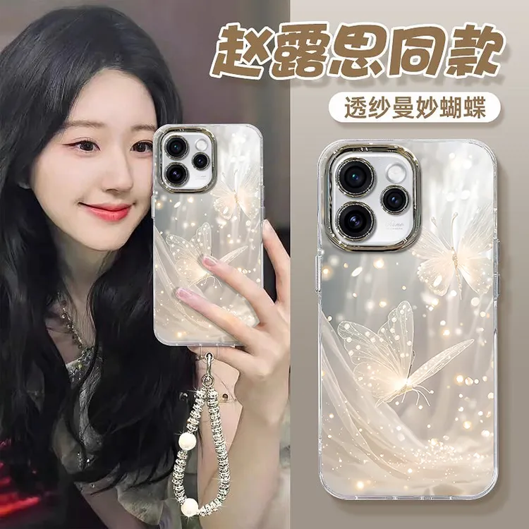 适用OPPOReno15手机壳新款奢华创意梦幻蝴蝶Reno15Pro精孔羽纱保