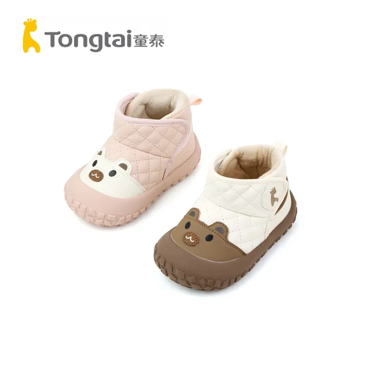 Tongtai/童泰冬季加绒宝宝学步鞋软底儿童棉鞋防滑1-3岁T5503-30