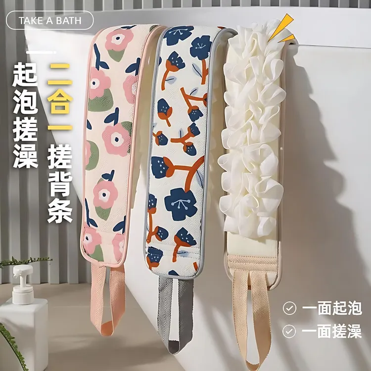 双面搓澡巾强力搓泥强力搓背拉背条擦背搓泥神器长条后背洗澡巾商品图