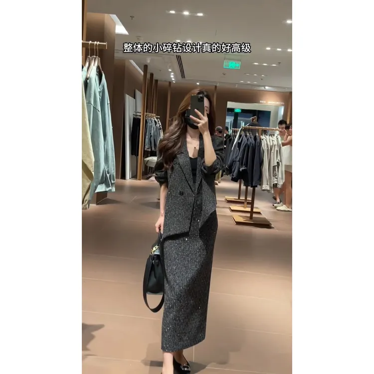 【现货】【梦婷家】新款设计感洋气显瘦镶钻西装外套开叉半身裙套装