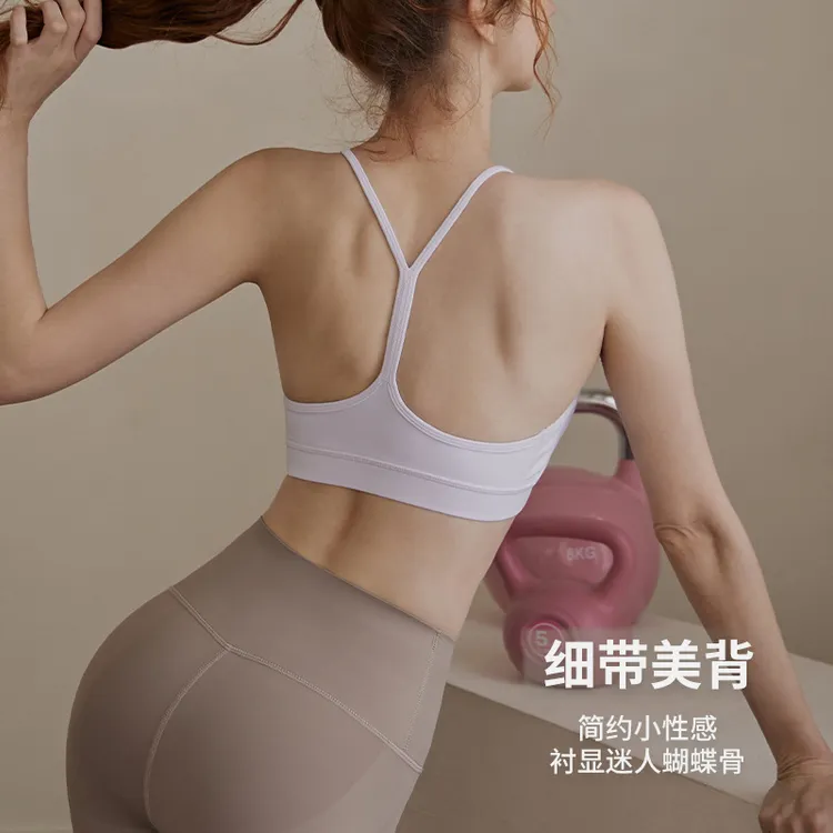 Y字美背运动内衣女夏天外穿跑步瑜伽服背心防震跳绳专业健身文胸