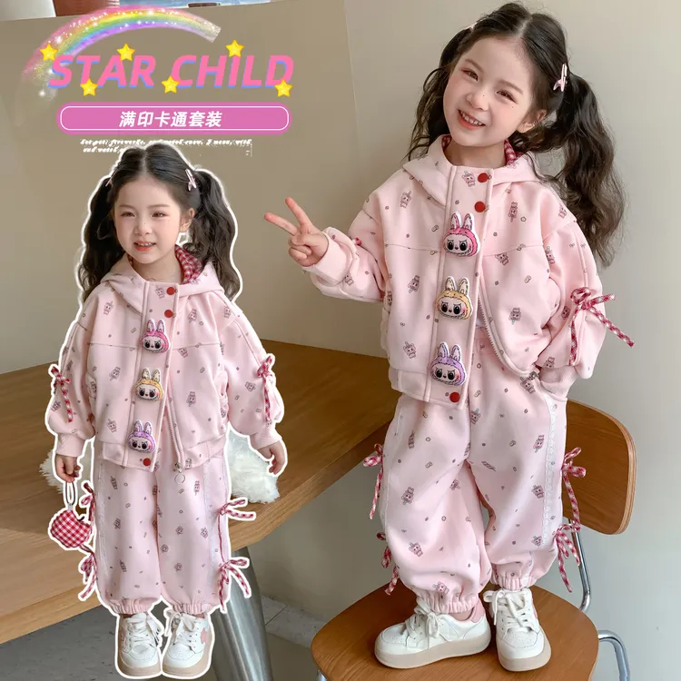 女童秋季满印拉布布套装2025新款洋气儿童运动服宝宝休闲两件套潮