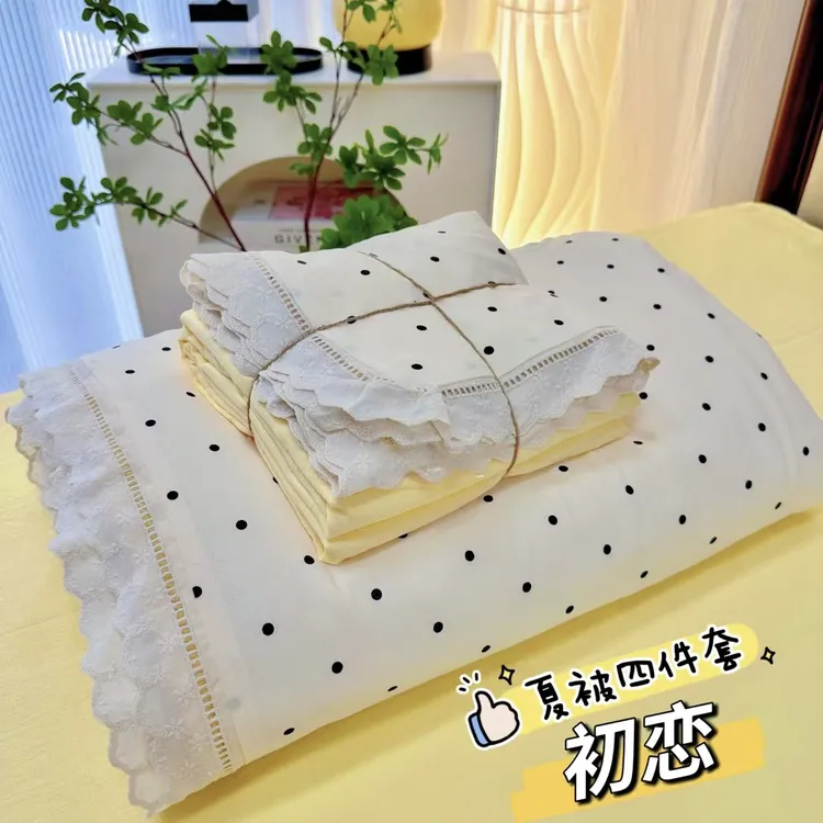 2025新款云朵棉夏被四件套法式花边双层纱夏被四件套网红款空调被