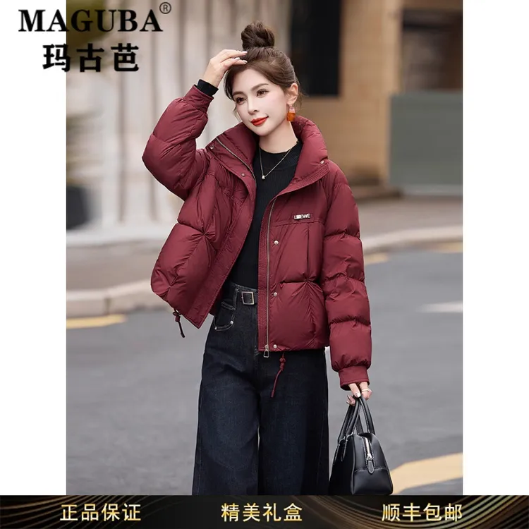 玛古芭女装时尚宽松短款羽绒服女加厚保暖舒适休闲百搭秋冬外套