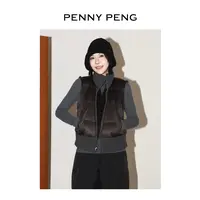 PENNYPENG 温暖堡垒 黑标系列时尚拼接气质轻奢两面穿水貂马甲