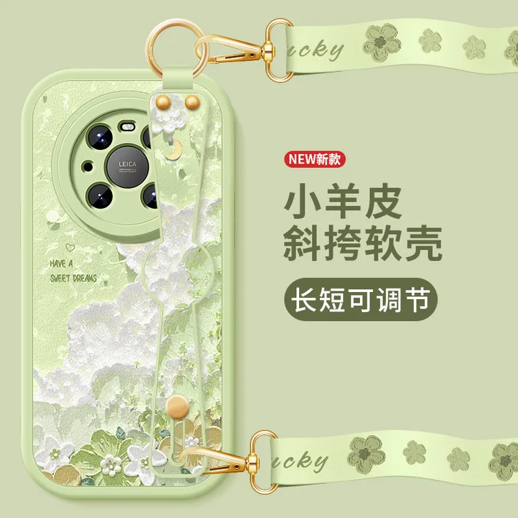 适用华为mate40手机壳mate40pro新款40epro斜跨腕带挂绳粉黑可爱