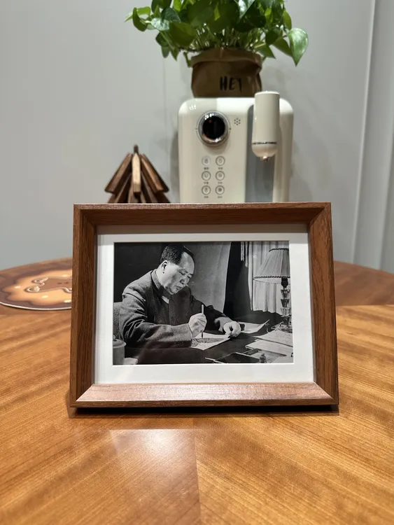 木质相框（伟人毛主席照片画像墙画毛爷爷摆台客厅书房单位办公室）