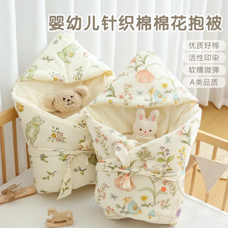 包被婴儿初生纯棉a类新生儿产房襁褓儿童宝宝纯棉花抱被四季通用