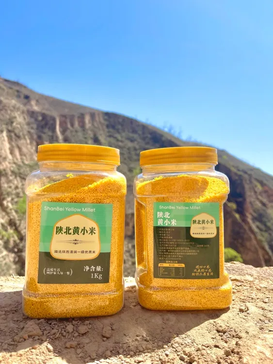 《海哥专属》贺兄弟陕北现磨糯黄小米2kg装