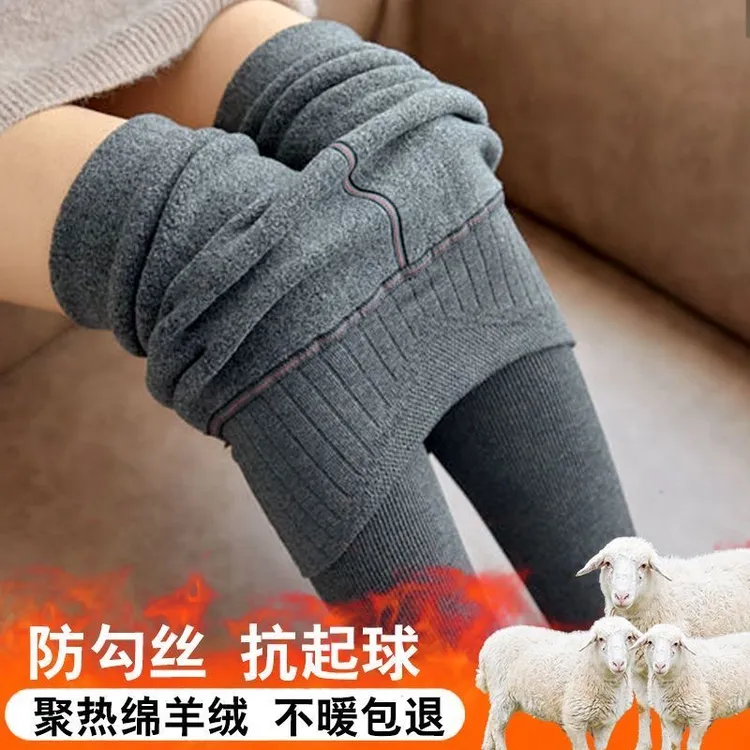 竖条纹哑光鲨鱼裤外穿打底裤学院风塑形长筒打底袜加绒加厚miu系