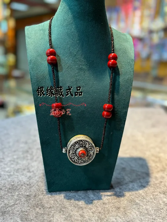 2025新款藏饰品乌 藏族腰间配饰挂饰 藏族饰品 藏族舞蹈配饰