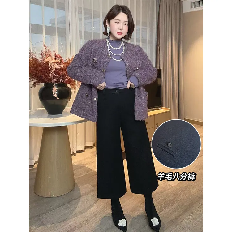 【DIS 定制】【羊毛八分裤】显瘦毛呢阔腿裤针织直筒裤Z525K16897