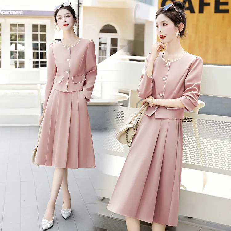 小香风春秋气质裙女秋季新款轻熟风洋气减龄显瘦半身裙两件套
