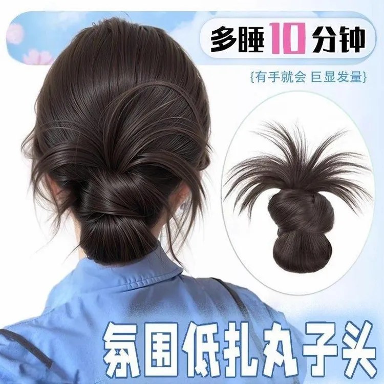 春游赏春鸡毛毽子头抓夹假发女仿真发丸子鸡窝头自然蓬松假发发包