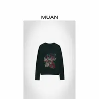 木岸MUAN:《艺术花园毛衣》定制100羊毛318克高级毛衣女CQ-DG3-148