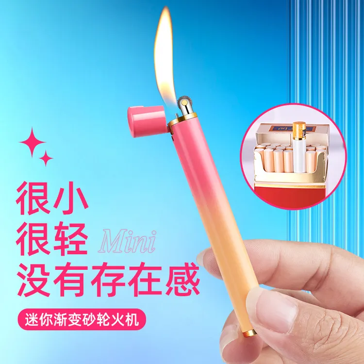 新款砂轮打火机金属渐变纤细迷你小巧明火长条打火机礼品男女适用