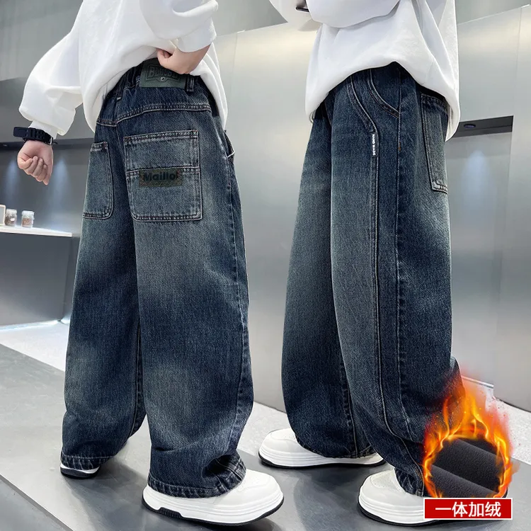 男童加绒牛仔裤秋冬款中大童直筒裤子冬装加厚保暖儿童休闲长裤潮