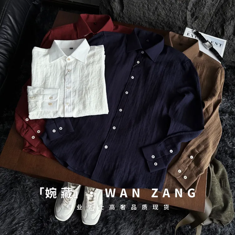 早秋松弛感慵懒长袖衬衫男士意式休闲商务老钱风上衣随性透气亲肤