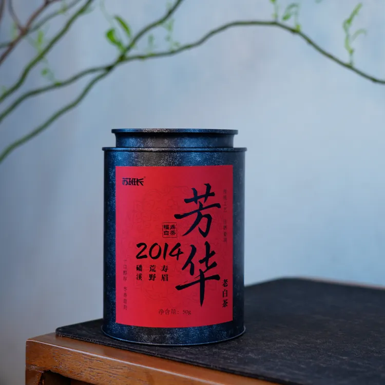 苏班长】新品芳华·老白茶2014年寿眉福鼎磻溪荒野枣香甜中秋送礼