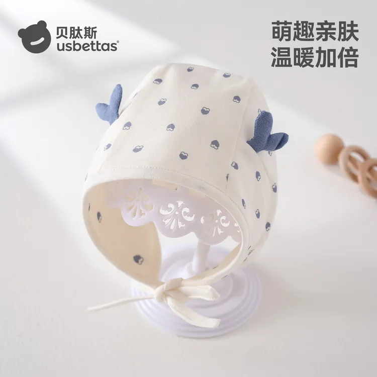 [贝肽斯]婴儿帽子护耳帽春夏季男女宝宝可爱超萌婴幼儿新生儿胎帽