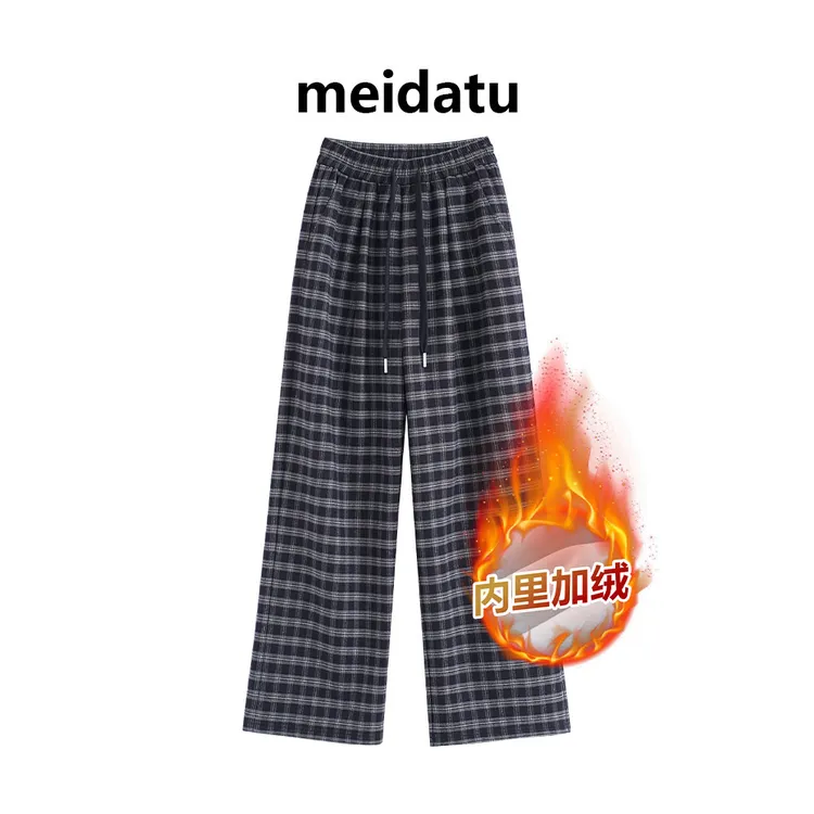 美哒兔（复古格纹）舒适时尚格子裤（小个子版）CK2369-27