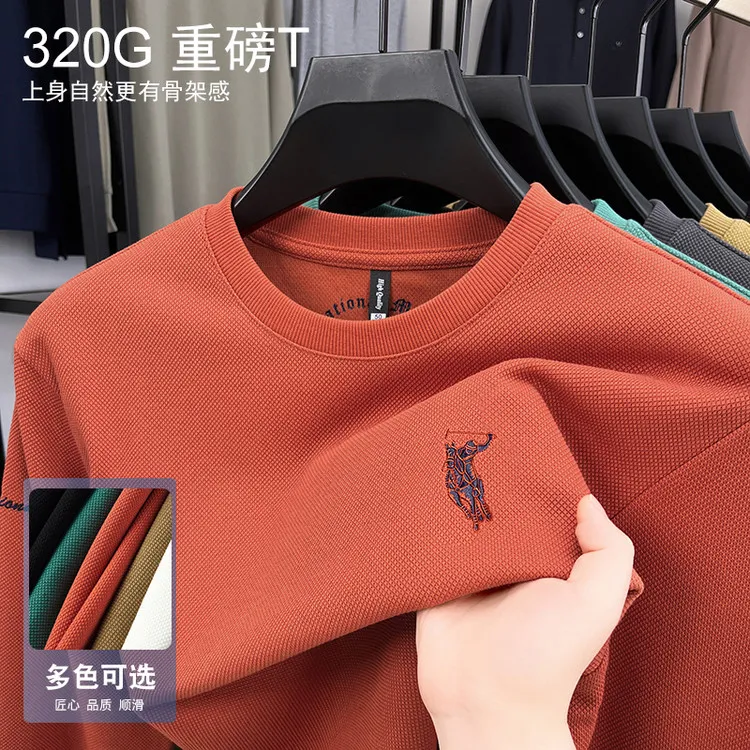 高档卫衣多色重磅男士春秋季圆领长袖T恤休闲潮流套头刺绣棉上衣