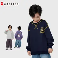 【ABCKIDS】秋款儿童韩版舒适长袖卫衣A-2201219-2201220-2201221