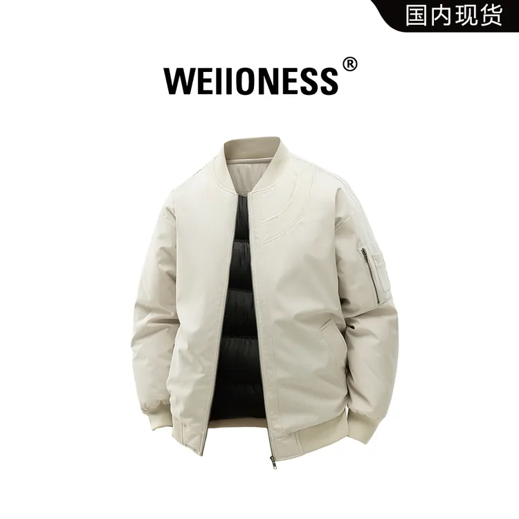 WEIIONESS纯色棒球领棉衣男款冬季简约加棉加厚宽松痞帅棉服外套