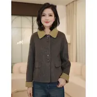 枫竺阿楠anan翻领撞色羊毛短大衣出游服饰女秋冬高级感呢子外套