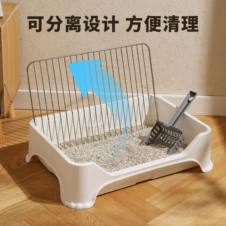 狗厕所防踩屎便盆狗尿盆不锈钢网架狗砂盆中小型犬狗厕所超大否