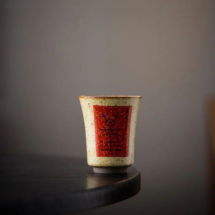 送男友老公闺蜜日进斗金茶杯点金主人杯陶瓷杯