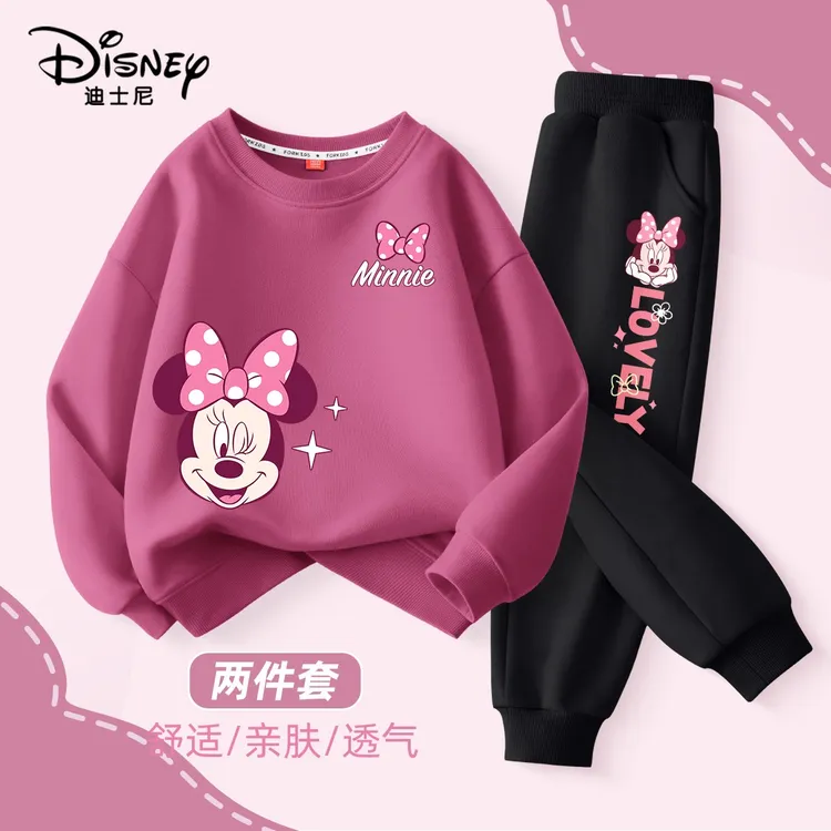 迪士尼儿童卫衣套装春秋款2025年新款洋气时髦童装运动装女童衣服