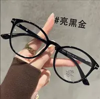 ZJM同款黑色眼镜框可爱网红近视可配度数方圆脸韩版黑框素颜眼镜