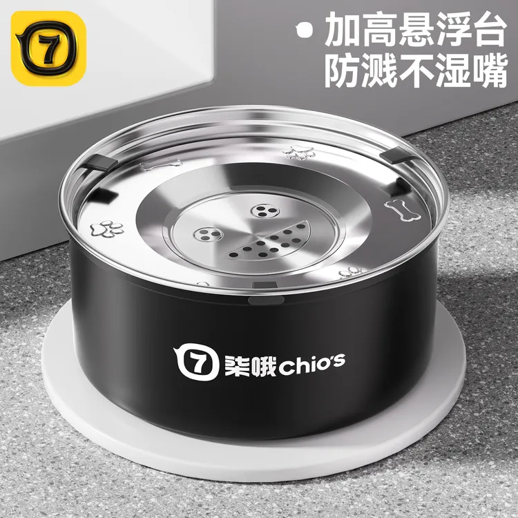 狗狗喝水碗不湿嘴防黑下巴防打翻悬浮水盆饮水器比熊喝水漂浮宠物