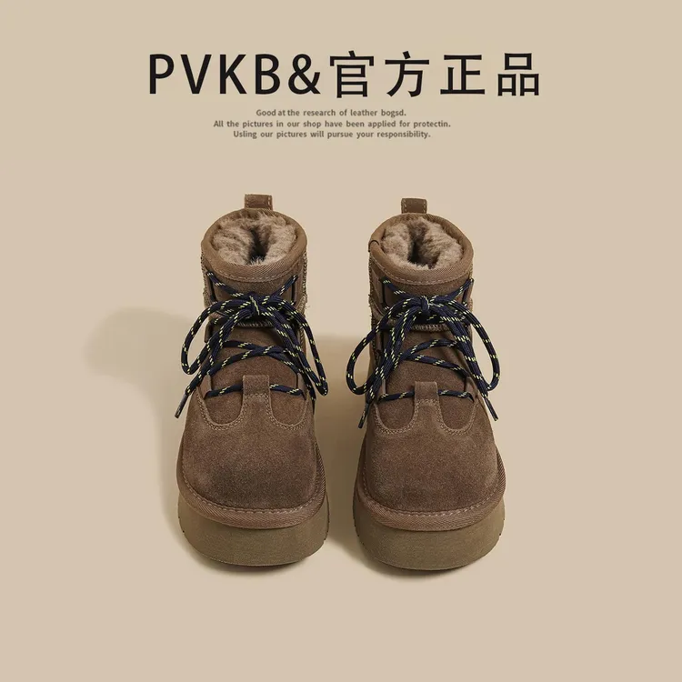 【PVKB&专柜女鞋】底雪地靴女绿色系带松糕覆古保暖加绒加厚毛毛鞋