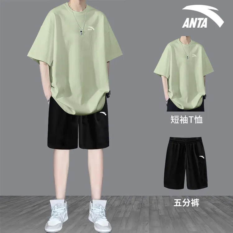 安踏青少年运动套装男短袖t恤短裤宽松潮流透气官网旗舰夏季衣服