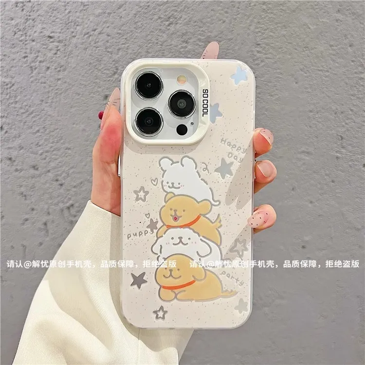 可爱线条狗适用苹果16手机壳新款华为小众vivo高级小米15创意oppo