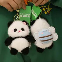 正版花蜜小挂件熊猫花花毛绒玩具挂饰公仔玩偶成都基地同款可爱萌