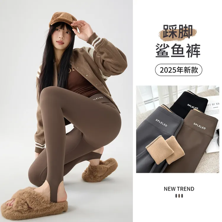 薄绒踩脚鲨鱼裤女外穿秋冬新款加绒打底裤修身显瘦高腰运动瑜伽裤