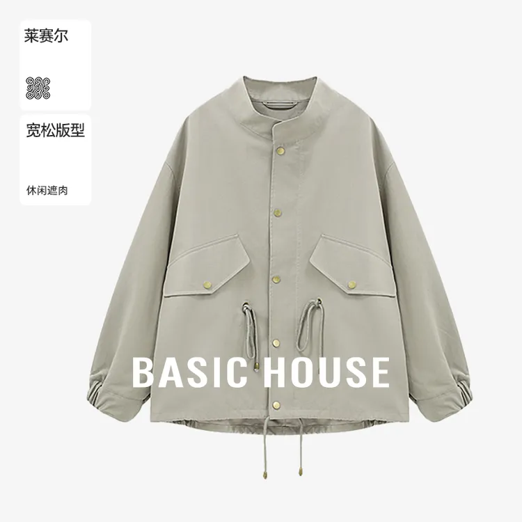 Basic House/百家好早秋小风衣夹克痞帅炸街风女外套-B0625B5KIO2