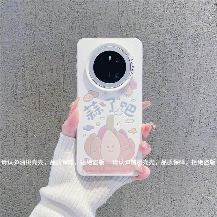 （华为Mate70系列）磨砂彩银适用华为Mate70/70Pro/70Pro+手机壳潮