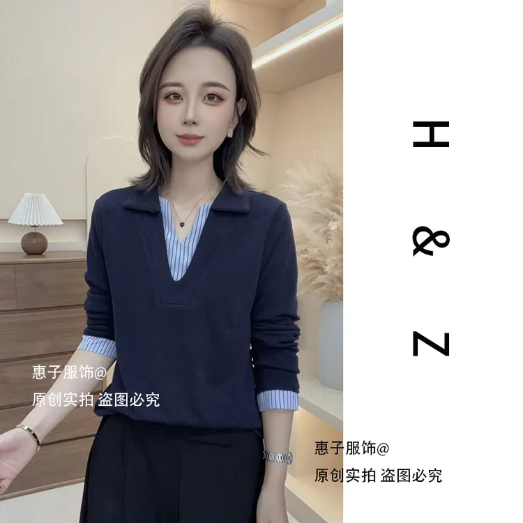 【惠子服饰】2025新款假两件拼接V领条纹拼接长袖女显瘦遮肉上衣