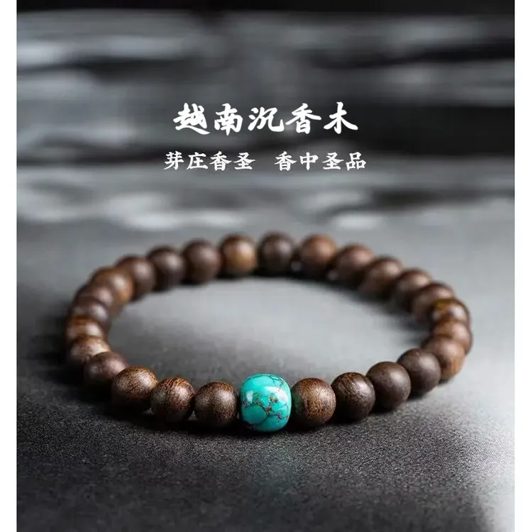越南沉香木质手串文玩念珠单圈男女款盘玩复古百搭款沉香木质手串
