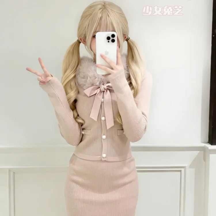 兔芝R 香软千金 环保狐狸毛系带针织衫半裙套装秋冬打底两件套