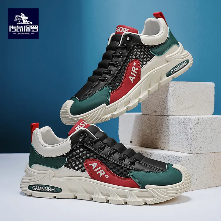 传奇保罗男士春季2025新款休闲板鞋网面透气厚底增高时尚百搭男鞋